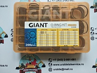  - Giant O-ring Kit Caterpillar