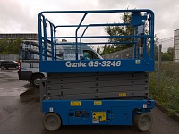      Genie GS 3246 (-  )